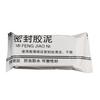 White Seal Putty Repair Sealing Clay Waterproof Duct Repair Sealing Putty for Drain Connection Wall Hole