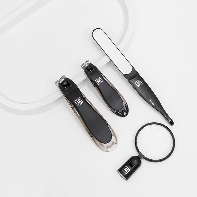 ZWILLING Professional Nail Care Set