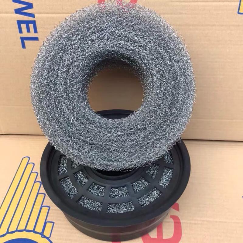 Leixiang 804 Lawn Mower Filter Kit