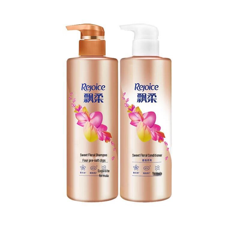 Rejoice Sweet Floral Fragrance Shampoo