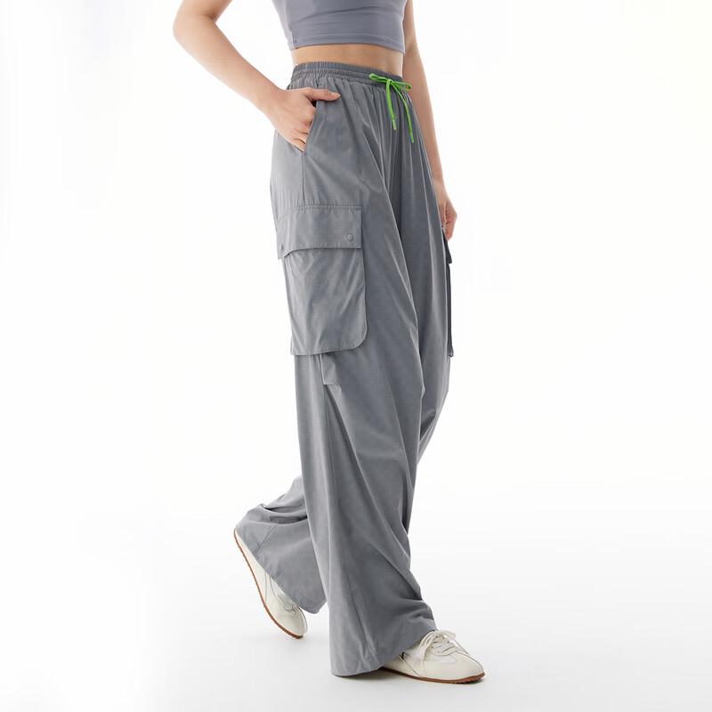 Aolaiy Women's Cooling Wide-Leg Cargo Pants