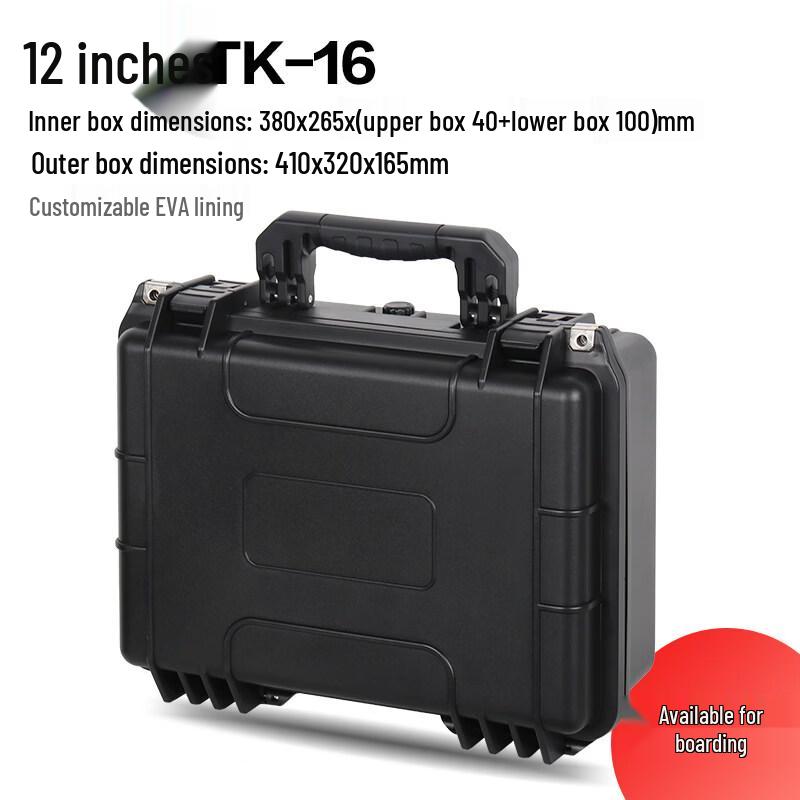 

TK-16 Waterproof Protective Hard Case