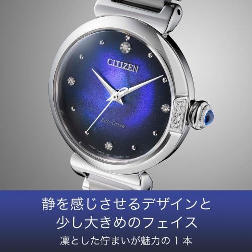 CITIZEN L EM1060-87L Women's Watch