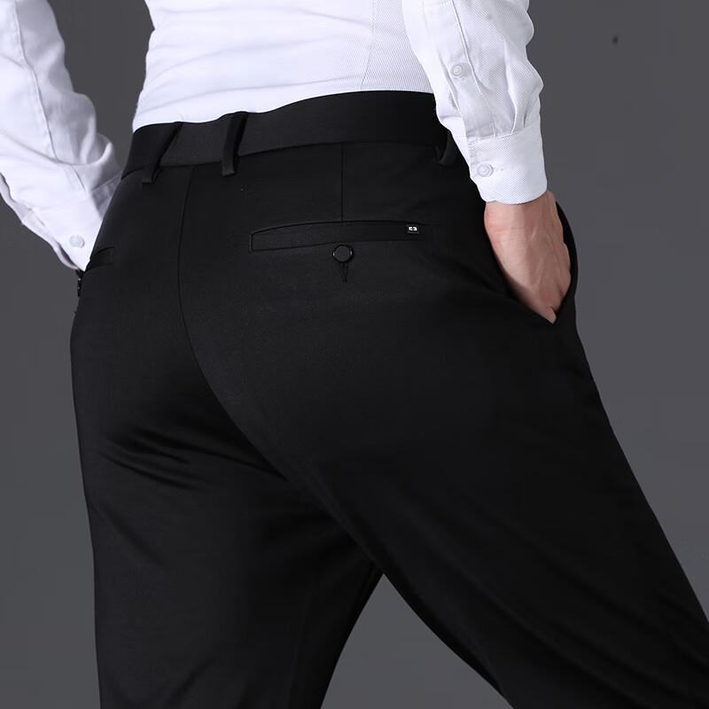 Firstview Men's Four-Way Stretch Casual Dress Pants