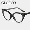Luxury Brand Reading Glasses Fashion Women Double Color Frame Cat Eye Anti Blue Light Glasses Trend Female Presbyopia Eyeglasses