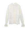 A/W 2026 Women's Stylish Mesh Lace Shirt with Bell Sleeves and Half-High Collar
