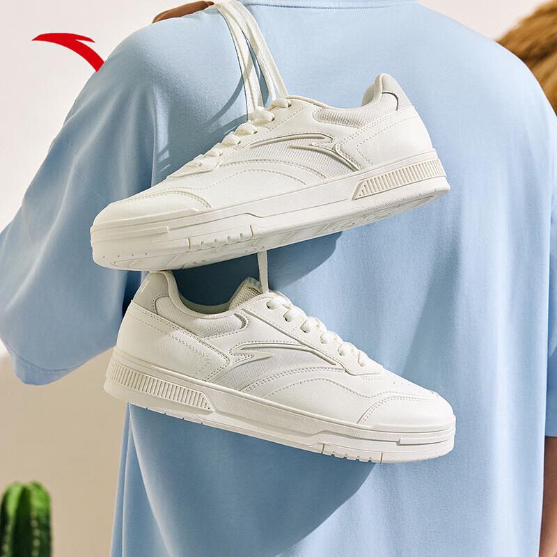 Anta Men's Caramel Casual Breathable Skate Shoes