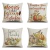 Thanksgiving Linen Pillowcase Autumn Pumpkin Print Pillow Cushion Cover