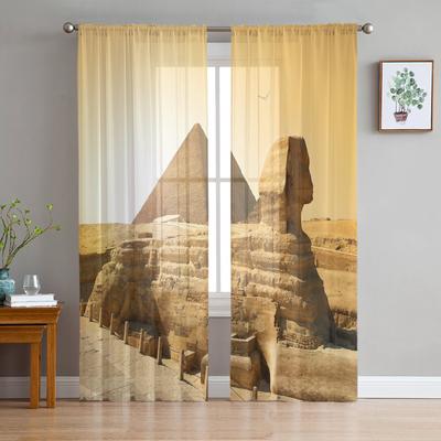 Cortinas y tul