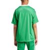 Adidas Originals T Shirt Japan Version Men's Green IM9457-