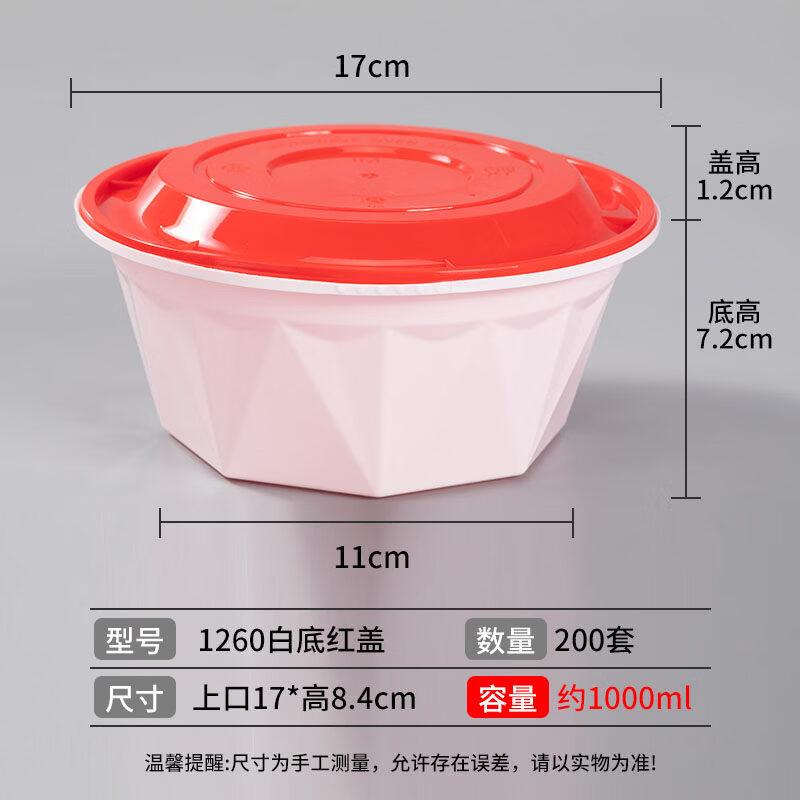 Disposable Lockable Diamond Takeaway Containers