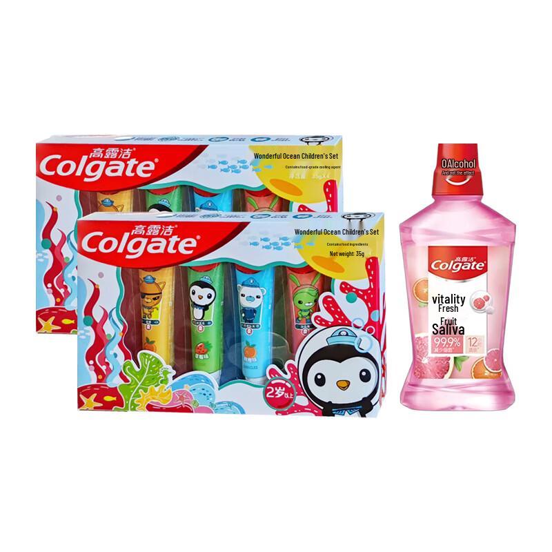 Colgate Kids Oral Care Set