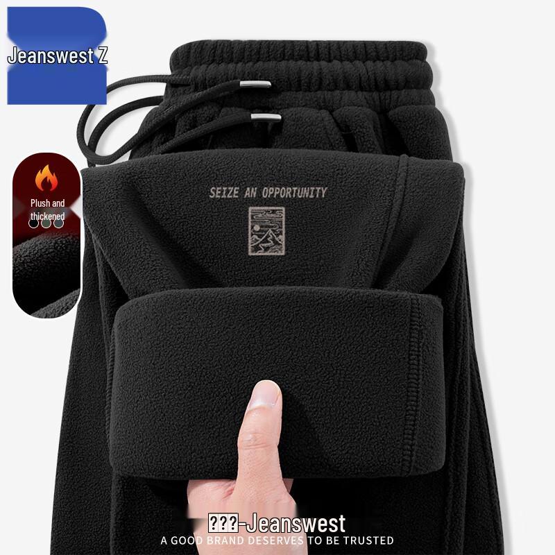 

Jeanswest Z Men s Fleece Winter Warm Casual Pants T8035 L