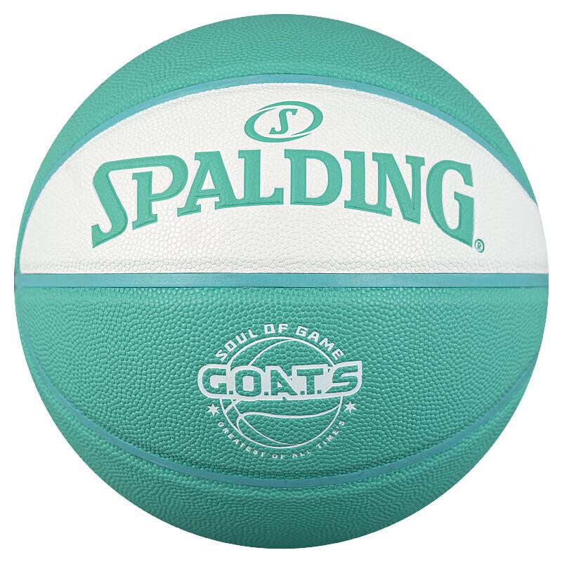 Spalding GOATS Series White/Blue Indoor/Outdoor Basketball - Size 7