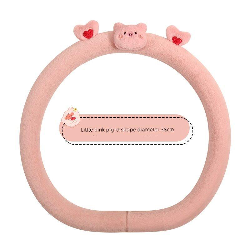 Car Steering Wheel Cover Summer Cartoon Cute Bear Short Plush Women's Steering Wheel Cover Universal for All Seasons Non-Slip and Warm