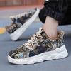 Men's Painted Canvas Platform Breathable Daddy Shoes Fashion Trend Versatile Sports Running Shoes Youth Work Shoes