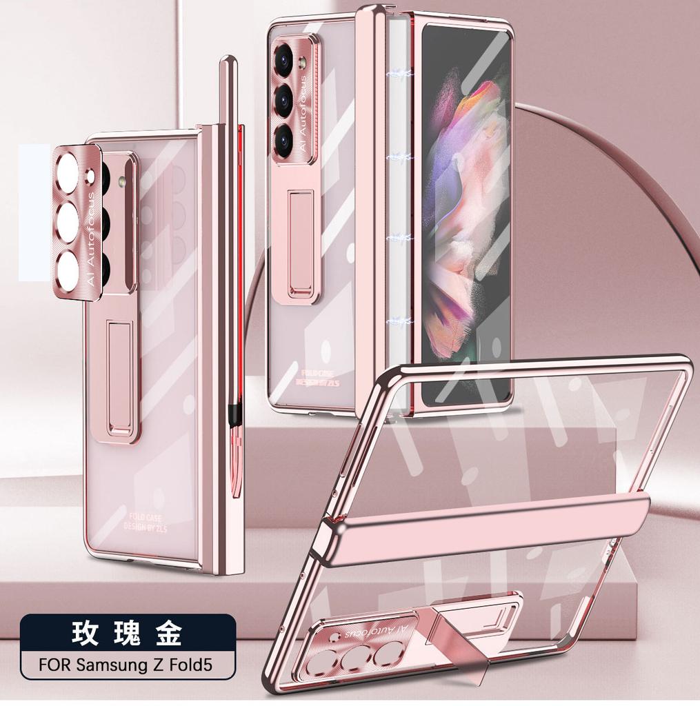 Applicable to Samsung Z fold1 mobile phone case Magnetic hinge case Film integrated fold1/1 electroplating bracket protective cover