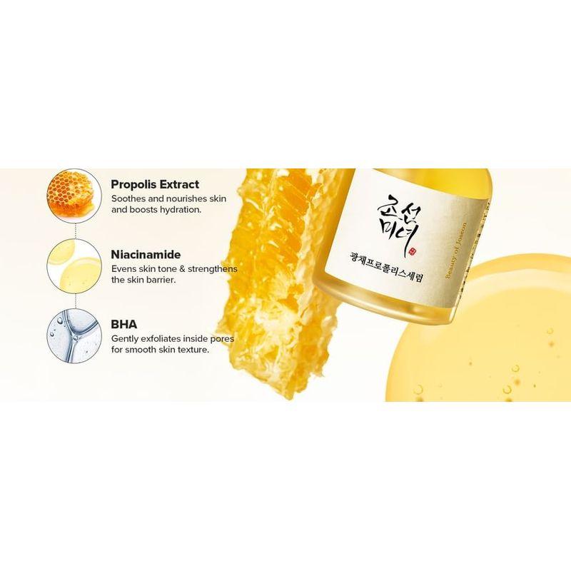 Beauty of Joseon Glow Serum Jumbo