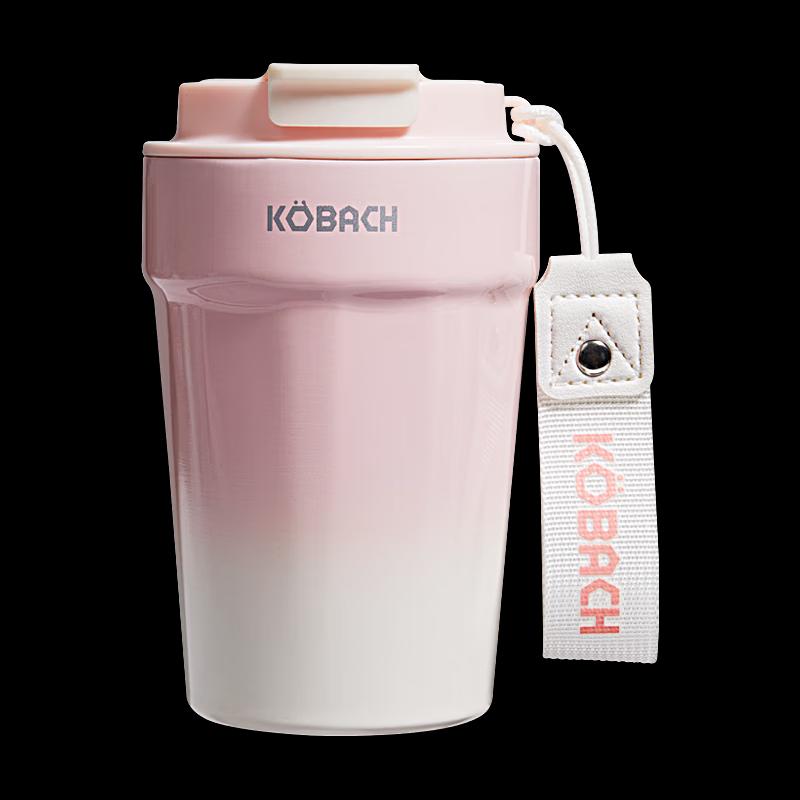 Combah Portable Coffee Mug