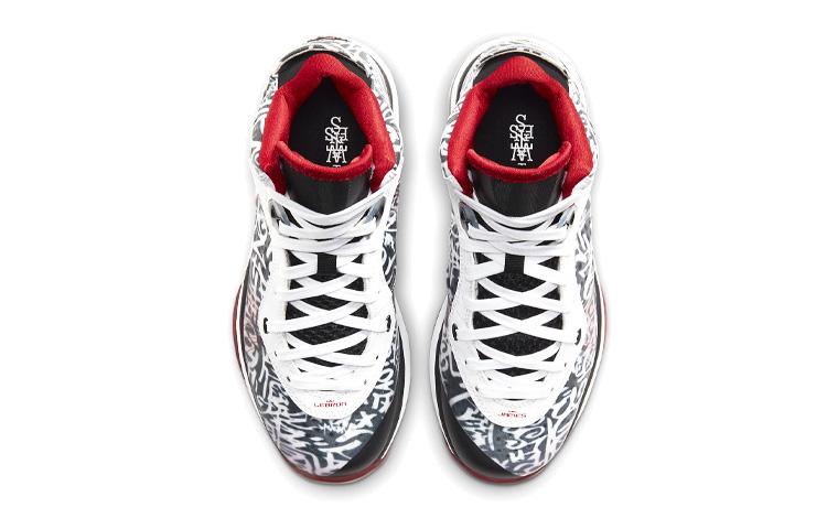 Nike LeBron 8 Graffiti GS DH3237-001