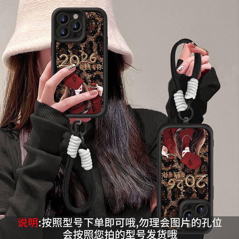 Leopard Print Girl Lanyard for Apple 17 New Year Mobile Phone Case Iphone15promax Matte Silicone 16 Huawei