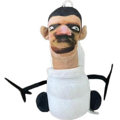Skibbidi Toilet Doll, 23cm, 05 Mechanical Toilet Man, Popular Toys for Korean Children