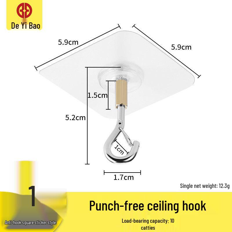 Traceless Ceiling Hook for Mosquito Nets and Curtains