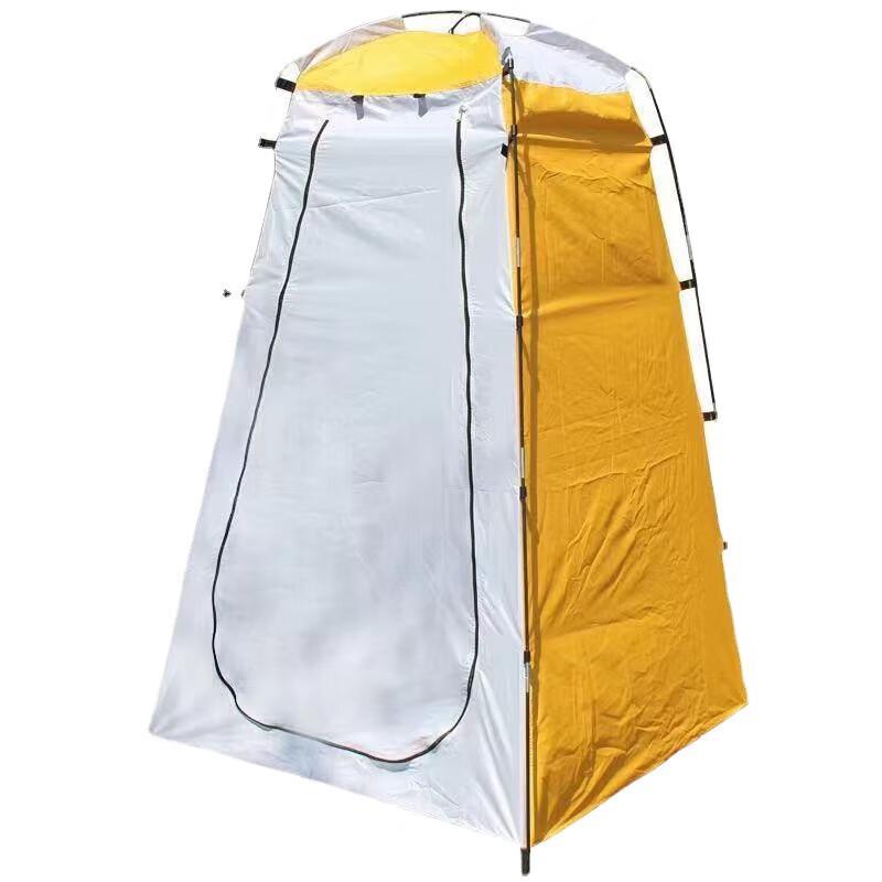 Portable Privacy Changing Tent 1-2 Person