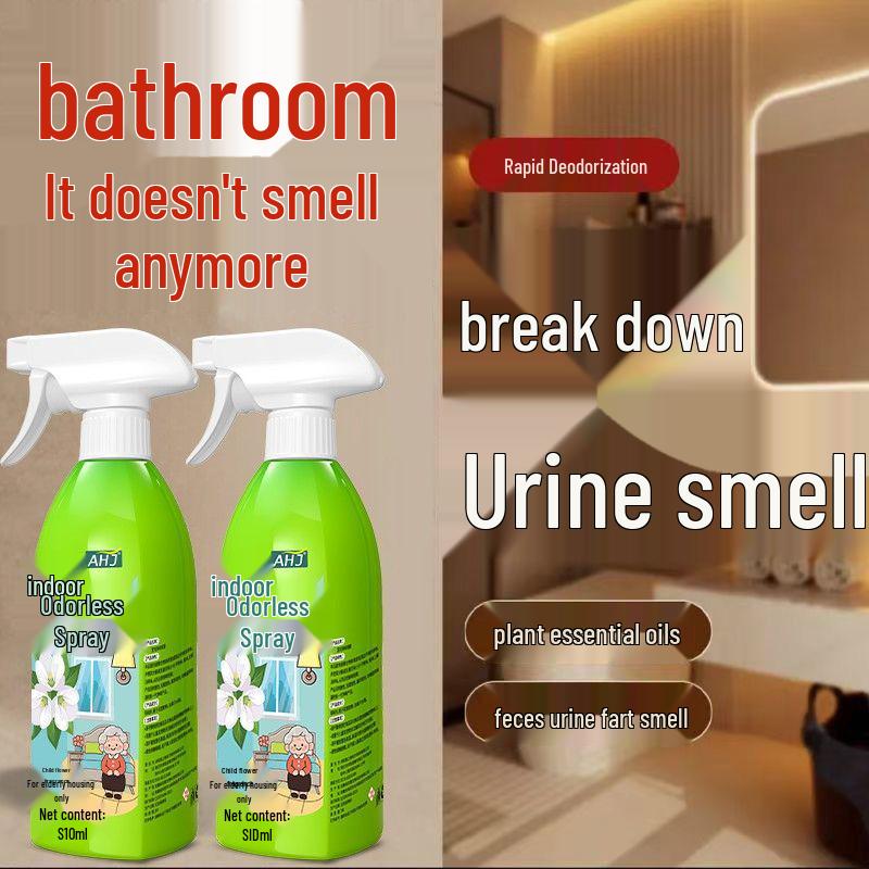 Elderly Room Odor Eliminator: Urine, Smoke & Bathroom Odor Remover, Shoe Cabinet Deodorizer