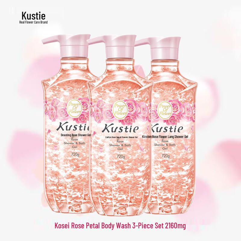 Kustie Rose Petal Shower Gel 3-Pack