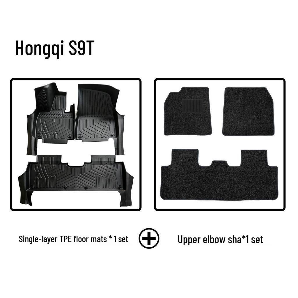 S9T Eco-Friendly TPE Car Floor Mats & Door Sill Protectors - Odorless, Dual-Layer Interior Upgrade