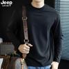 JEEP SPIRIT Men's Casual Half-Zip Mock Neck Long-Sleeve T-Shirt