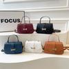 Casual Simplicity Fashion New Texture Solid Color Retro Trend One Shoulder Portable Crossbody Small Square Bag Women