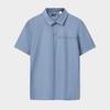 FILA Elite Men's Cooling Sun-Protection Polo Shirt