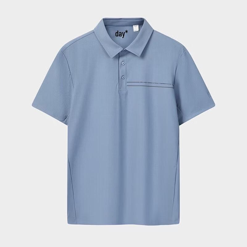 FILA Elite Men's Cooling Sun-Protection Polo Shirt