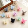 2Pcs Butterfly Hairpins Hair Accessories 2.64" Claw Clips for Women,Glossy Hair Clips for Thick or Thin Hair, Cute Girls' Hair Clips