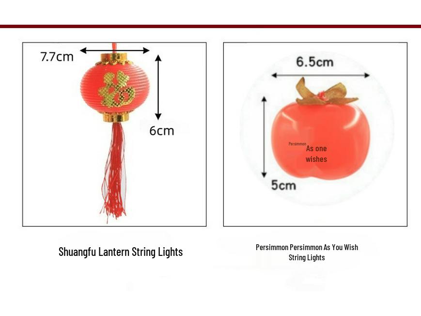 Spring Festival Double Happiness Red Lantern LED String Lights - Festive New Year Decoration