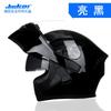 JK902 Modular Flip-Up Motorcycle Helmet Adults ABS Shell DOT Certified Full Face All Season Commuting Riding