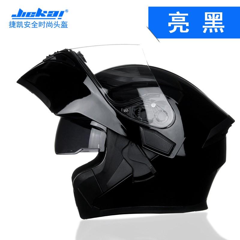 JK902 Modular Flip-Up Motorcycle Helmet Adults ABS Shell DOT Certified Full Face All Season Commuting Riding