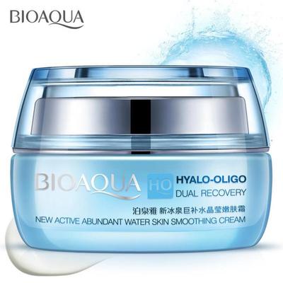 Women Hydrating Moisturizing Facial Cream Hyaluronic Acid Face Skin Care