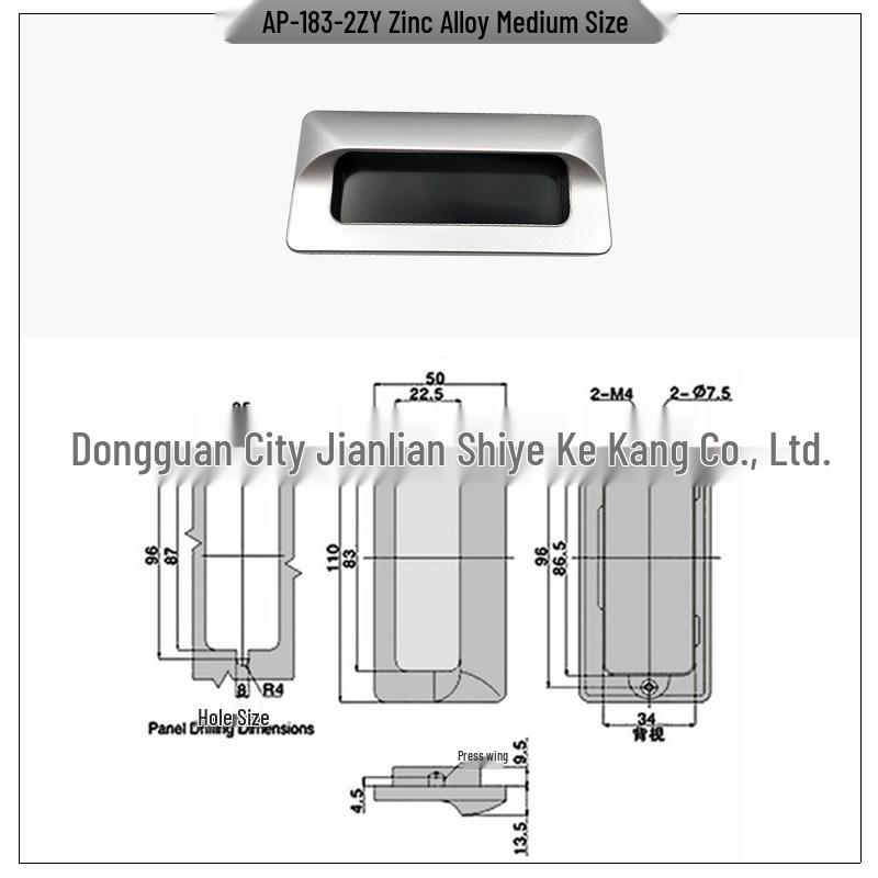 Plastic Concealed Recessed Handle AP-183 ABS