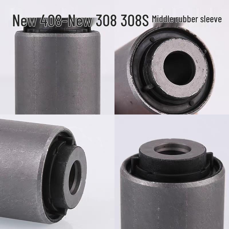 Citroen C4 & Peugeot 408/5008 Lower Control Arm Bushing 9676032180, 9676035280