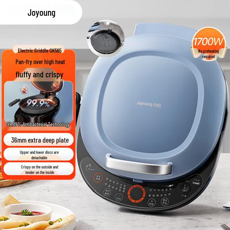 Joyoung Electric Griddle & Sandwich Maker GK565