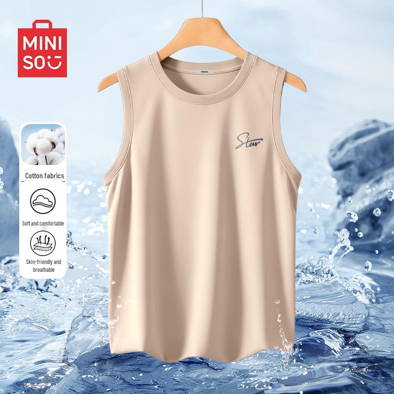 MINISO Men s Loose Fit Cotton Round Neck Tank Top 2XL