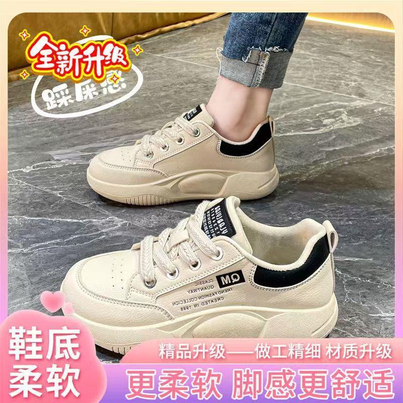 

Популярные женские туфли из мягкой кожи 2025 года, весна, новая корейская версия маленьких белых туфель на платформе, невидимые, увеличивающие рост, спортивные туфли, женская повседневная обувь 35