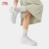 Li-Ning Yuanbao V3 Women's Skateboard Shoes