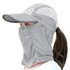 Neck Protection Neck Protection Sun Cap Removable Wide Brim Hat Shawl Hats Face Shield Cap  Riding