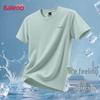 Baleno Men's Ice Silk Cooling Short Sleeve T-Shirt