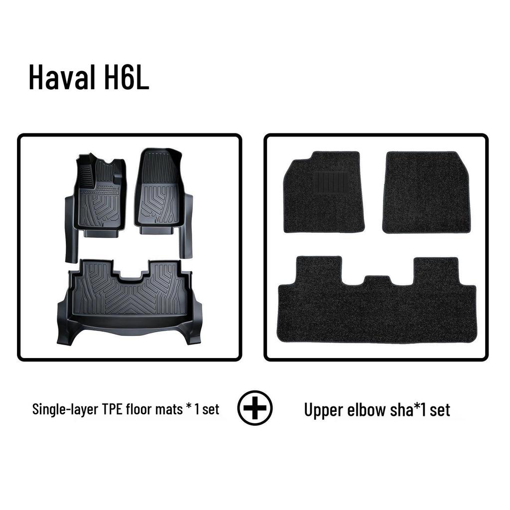 H6L Car Floor Mats: Eco-friendly, Odorless, TPE, Double Layer, Wear-resistant with Door Sill Cover.