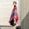 Vitange  Ethnic Pullover Sweater Coat Women Autumn Color Block Striped Loose Knit Sweater Fringed Hem Shawl Top